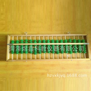 ��ʾ��P 20513 С�W���W �̌W�x���S��