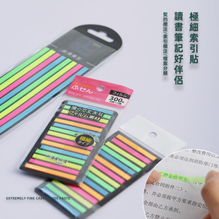 խ�l�ɹ��͸��С�l��ӛ�����W���ñ����N��㺞���R�N�������z