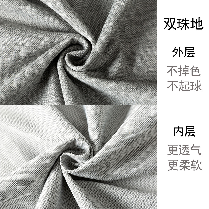 Cuello grande de gama alta dos botones suave cómodo transpirable solapa de color sólido Polo de manga corta de los hombres camiseta casual de negocios