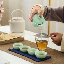 礼品可订盖碗便携式旅行陶瓷功夫茶具套装简约家用一壶四杯泡茶壶