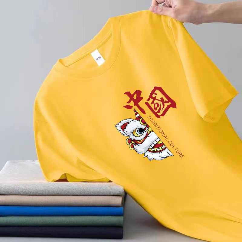 Camiseta de manga corta estilo chino 2026, nueva, de marca, réplica, estilo chino popular, unisex, talla grande, transpirable y cómoda.