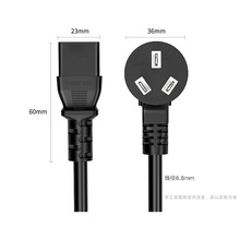 3C�J�C��о�����Դ�����^��Ʒ��β3����X���C���ˮ���Դ��