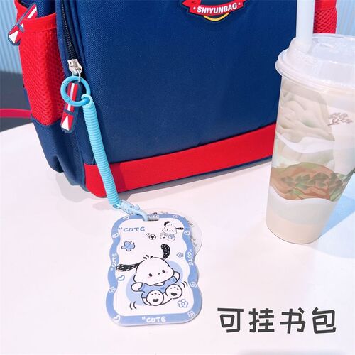 Macaron color anti-lost card holder spring rope work card lanyard elastic rope elderly student access card lanyard