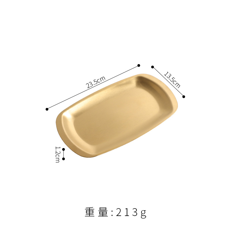23*13cm 한국 사각형 플레이트 (매트 골드)