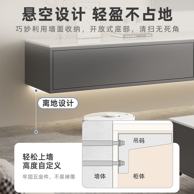 Gabinete de televisión de lujo ligero tablero de roca sala de estar sala de estar casa cabinet de televisión colgante dormitorio pequeño estilo simple y moderno