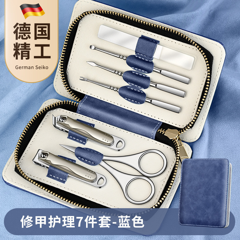 Set de 2 piezas Zipper portátil 1 herramienta de manicura regalo Set de cortador de uñas de acero inoxidable Kit de pinzas de uñas domésticas