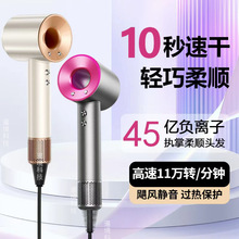 无叶吹风机专业级高速负离子发廊家用防过热中空吹风筒高速静音