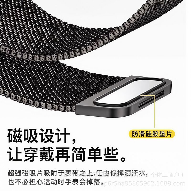 Huawei GT 5m ラニエス時計ストラップ 18mm/22mm 磁気スチールストラップ watch5 メタルリストストラップ工場直販に適しています。|undefined