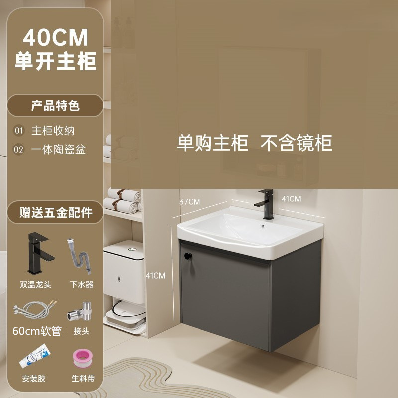 gabinete de baño de aluminio espacio lavabo cerámico de mano lavabo gabinete combinado lavabo lavabo lavabo