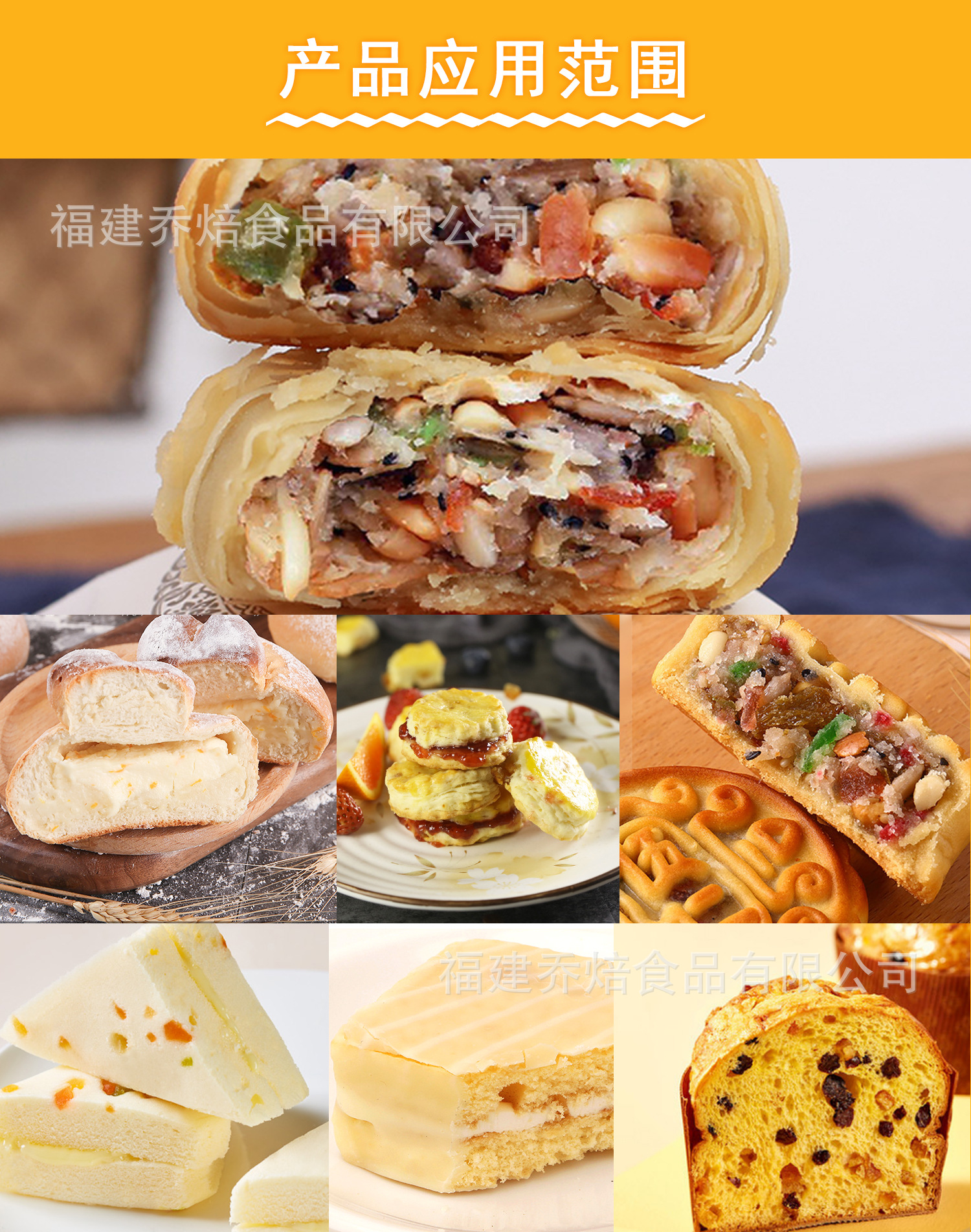 按KG 果脯橙皮丁 厂家 橙皮脯丁烘焙原料果丁碎批发橙子丁迷你丁-阿里巴巴