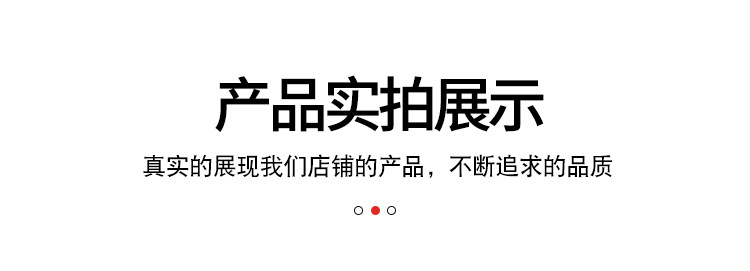 瑶辰亚克力详情_11