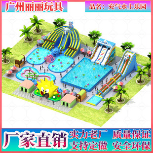 �҃�����ˮ�Ϙ��@��Ԫ��ˮ�ϽM�σ�ͯ��ˮ�_�P�J�P�����Ƅ�ˮ��