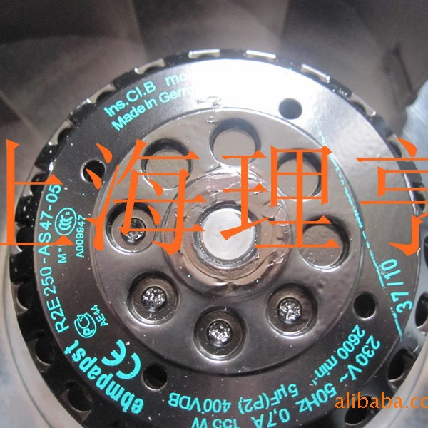 R2E250-AS47-05