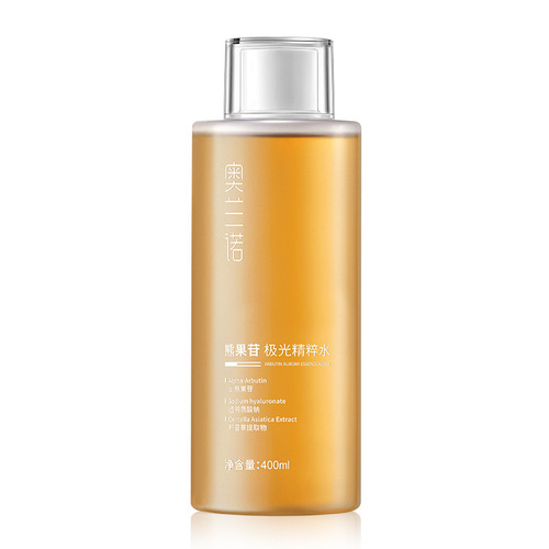 Olanno Arbutin Essence Water Lotion Essence Toner Women's Brightening Skin Replenishing Moisturizing Skin Care Products