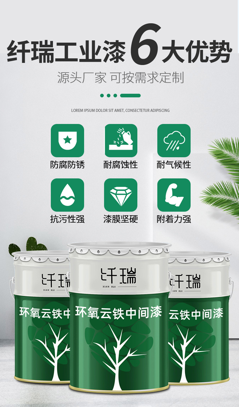 详情_03.jpg