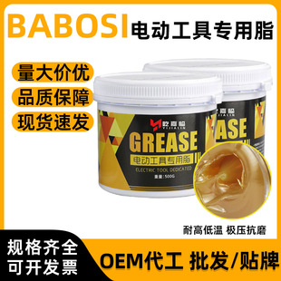 500g늄ӹ������X݆�S���͸ߜط��P���B��N�怰��֝�����֬���l