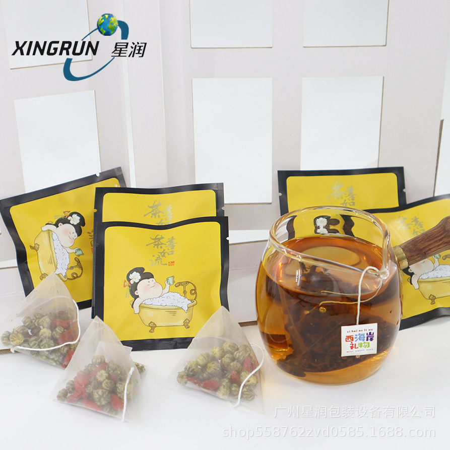 尼龙丝网三角茶包樱花决明子山楂瘦身茶养生保健袋泡茶包