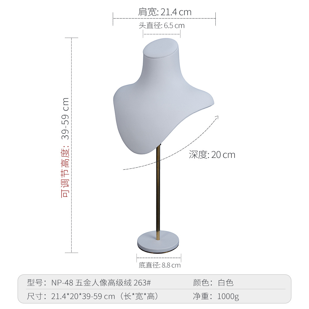화이트-NP-48-04	263#하드웨어 초상화