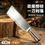 家用农用户外不锈钢镰刀