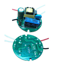 20WLED���Դ 6�� 8W 10W 12W18�ߵ����Դ 15W���ן���