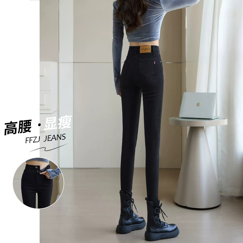 Black pencil pants for women, 2026 new style, popular autumn pants, tight-fitting, high-waisted, slimming, and slim-leg jeans Black pencil pants for women, 2026 new style, popular autumn pants, tight-fitting, high-waisted, slimming, and slim-leg jeans