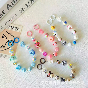 Original cartoon hand-painted beads beaded mobile phone chain blind box mobile phone bag keychain pendant live broadcast cute grain hanging chain