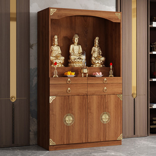 Solid Wood Buddha Cabinet for Home Use, Guanyin Standing Cabinet, Chinese-Style Offering Table, Buddha Altar, God of Wealth, Bodhisattva Shrine, Incense Table, Offering Table