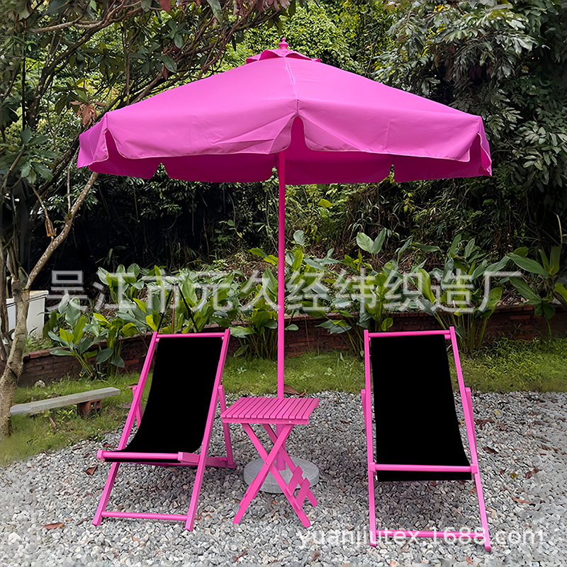 달콤한 쿨 블랙 패키지 C: 의자 2 테이블 1 우산 1