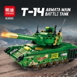 Lego, конструктор, игрушка, самолет, танк, трансформер для школьников, дорожная полиция, подарок на день рождения