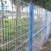 桃型柱三角折弯护栏网厂家 景区园林隔离围栏网圈地铁丝护栏