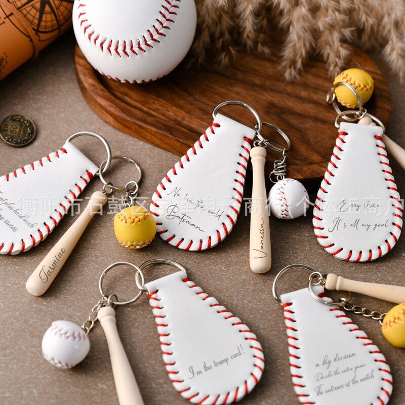 Etsy Xiyin Tumu Cross-Border Custom Logo Sports Style Ball Friend Souvenir Softball Baseball Pendant Accessories Wooden