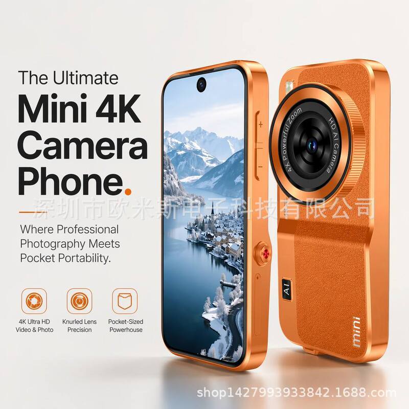 Mini S18 Full-Network 5G Smartphone, HD Small Screen, Ultra-Thin, Long Battery Life, Android Backup Phone, Direct from Manufacturer