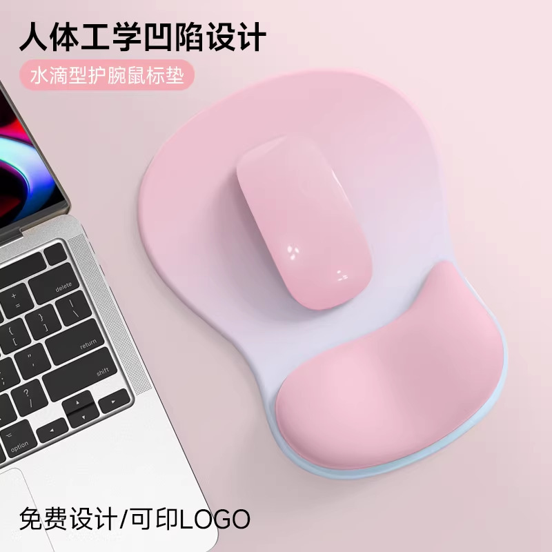 Silicone protector de muñeca almohadilla de ratón almohadilla de muñeca gradiente simple engrosado antideslizante almohadilla de ratón de computadora ergonómica al por mayor