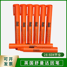 ӢPILLAR40 42 44 46-60_P늕P揈yԇPĤ