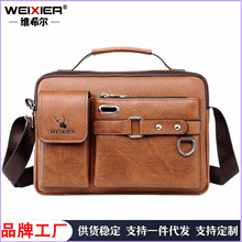 �S��ֱ�N��ʿ�μ�б����r�ЙM���̄�����������п����eС���