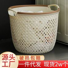 日式手提浴室脏衣篮 防水杂物收纳篮脏衣篓 大号镂空塑料收纳筐
