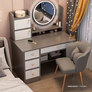 Modern Minimalist Bedroom Dressing Table Makeup Cabinet Master Bedroom Makeup Mirror Makeup Table Small Apartment Internet Celebrity Small Makeup Table