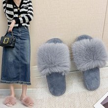 毛毛拖鞋女夏外穿2023新款仙女风韩版百搭配裙子少女心平底一字拖