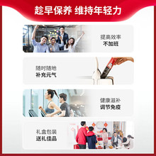 【临期25.9月】韩国红参液6年根高丽参30%口服浓缩液进口