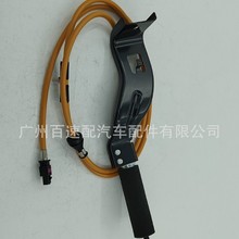 �����C��܇�쾀�M�� GL3Z-18A984-AA  �m��춸���