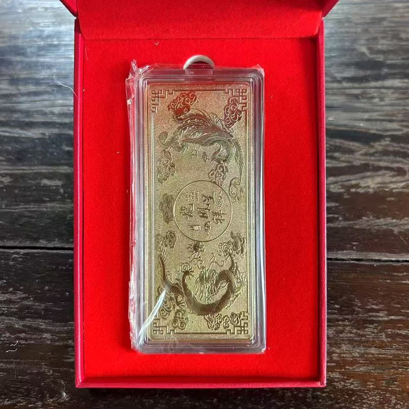 新しい龍と鳳凰の金の棒、龍と鳳凰の金のレンガ、Douyin Kuaishou ライブブロードキャスト、ドロップシッピング用の金の棒|undefined