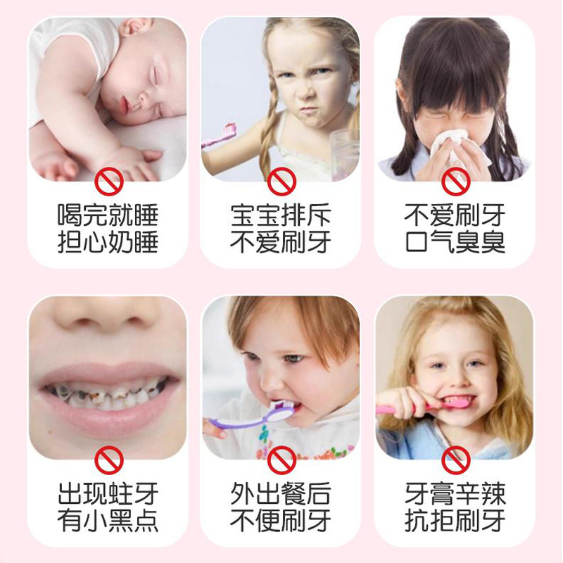 Auonam oleofluoro para niños aerosol de protección contra las caries dentarias, ingredientes suaves para mejorar la cavidad oral, aliento fresco y cuidado fabricantes