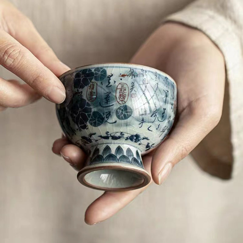 凡山堂 老陶泥开片青花主人杯山水画单个陶瓷品茗杯仿古功夫茶盏