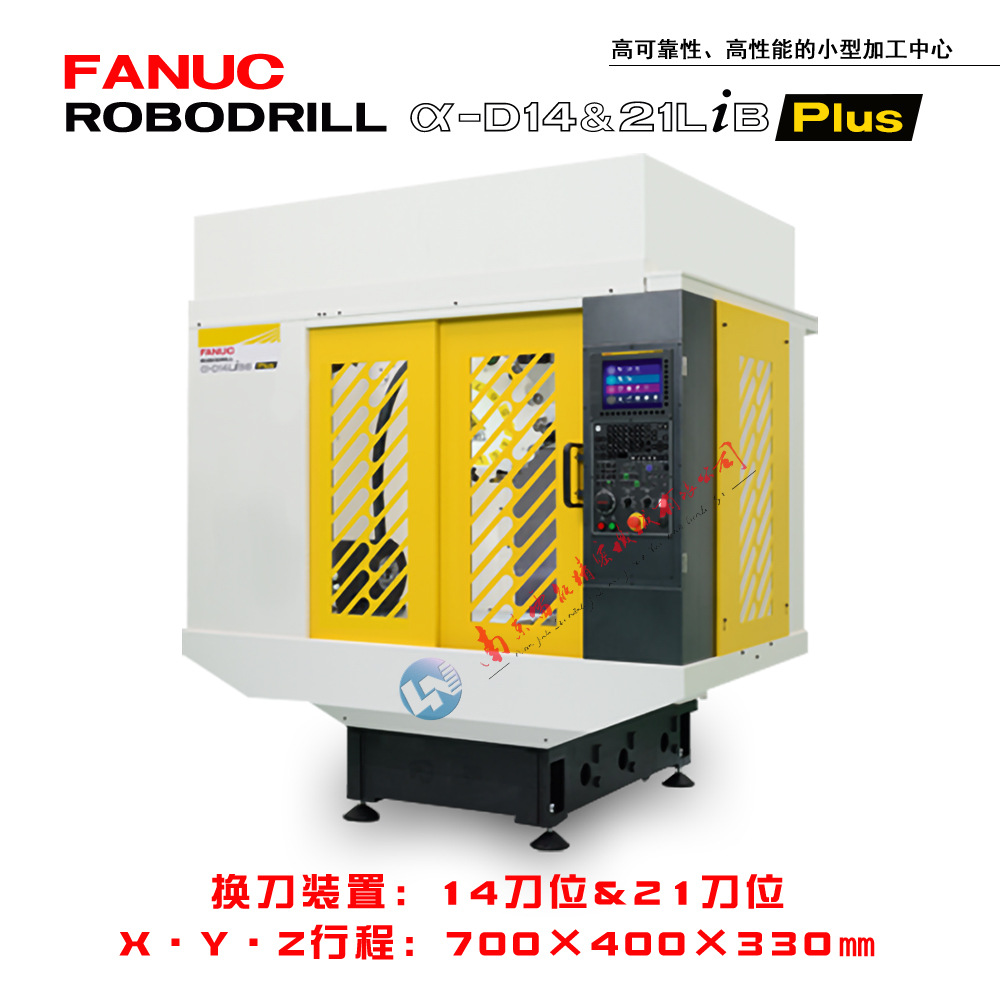 ���ǿƼӹ�����  FANUC�ӹ�����  �ձ��ӹ�����  �Ϸʼӹ�����