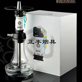 阿拉伯水烟 hookah 德国不锈钢水烟壶单管 Amotion Flash Bang