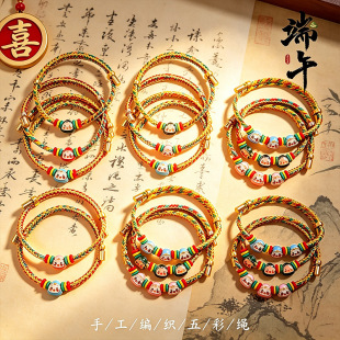 �t�K��������KС���Ӄ�ͯ������2026�¿���繝��ɫ�����K�Ʒ