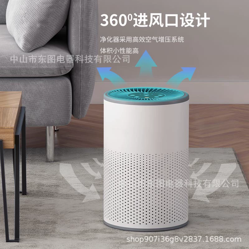 Air cleaner, deodorant, (Cross-border trading)