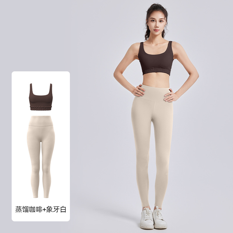 Juyitang Traje de yoga a rayas Ropa interior Dopamina en forma de U Traje deportivo de recolección de leche a prueba de golpes de alta resistencia image 13