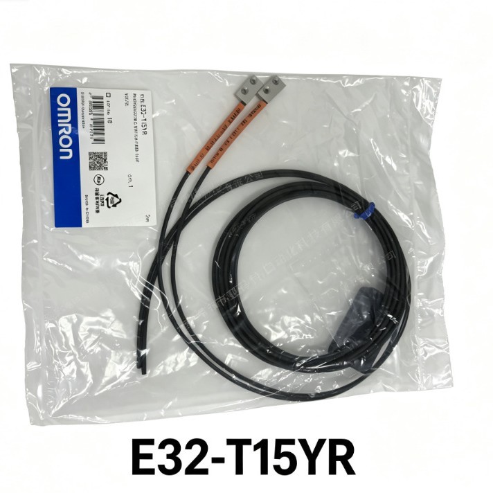 原装欧姆龙E32-T15YR光纤传感器 光电开关感应头E32系列
