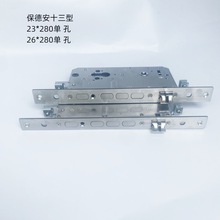 ���°�ʮ����ָ�y�i����i23*280�i�w�ܴa�i���T�����i�w26*280